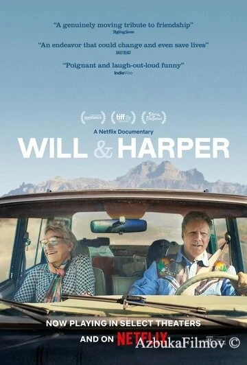 Фильм Уилл и Харпер (2024)