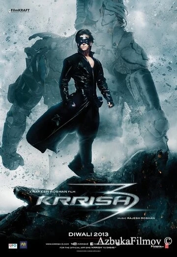 Фильм Крриш 3 (2013)