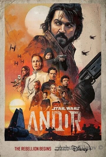Фильм Андор (2022)
