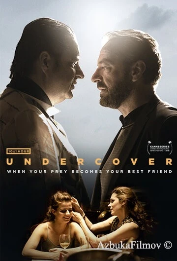 Фильм Борьба в тени (2019)