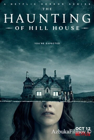 Фильм Призрак дома на холме (2018)