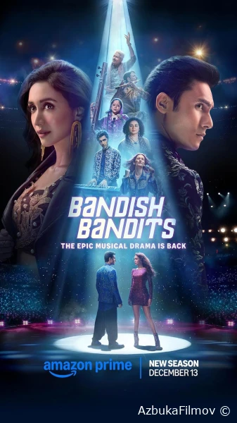 Фильм Бандитские бандиты (2020)