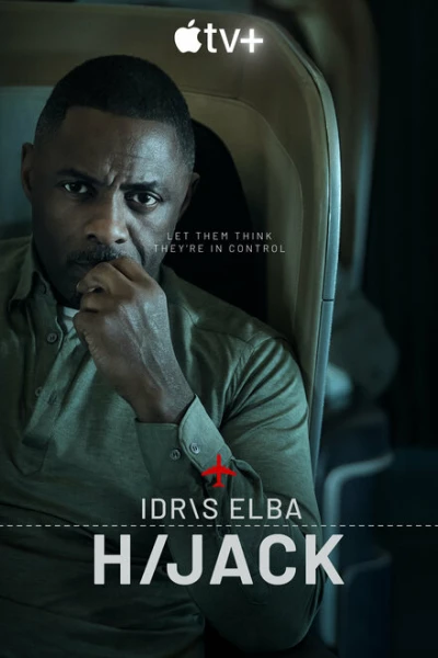 Фильм Захваченный рейс (2023)