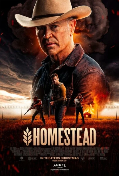 Фильм Ферма (2024)