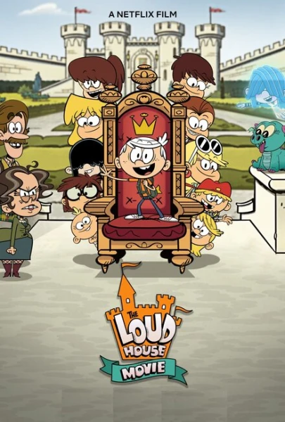 Фильм Мой шумный дом: Фильм (2021)