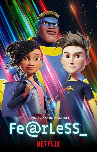 Фильм Бесстрашный (2020)