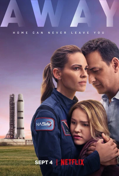 Фильм Вдали (2020)