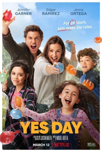 Фильм День «да» (2021)