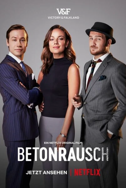 Фильм Высоко поднимаясь (2020)