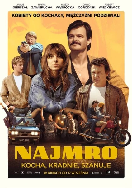 Фильм Король побега (2021)