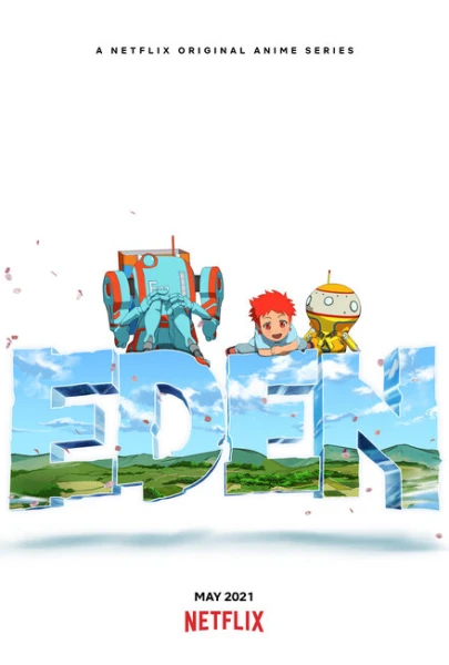 Фильм Эдем (2021)