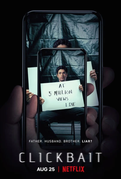 Фильм Кликбейт (2021)