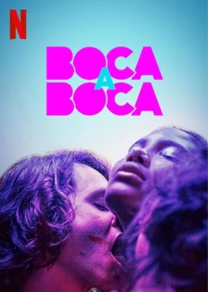 Фильм Из уст в уста (2020)