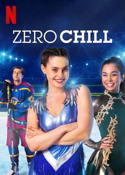 Фильм Мечты на льду (2021)