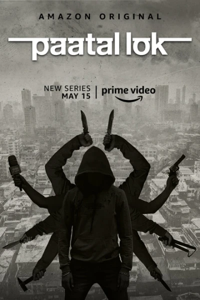 Фильм Преступный мир (2020)