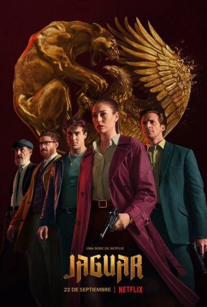 Фильм Ягуар (2021)