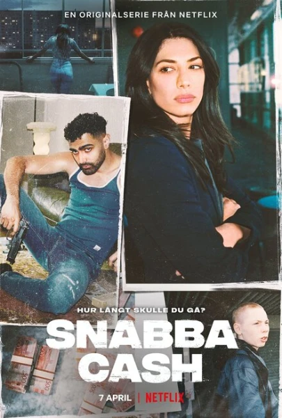 Фильм Шальные деньги (2021)