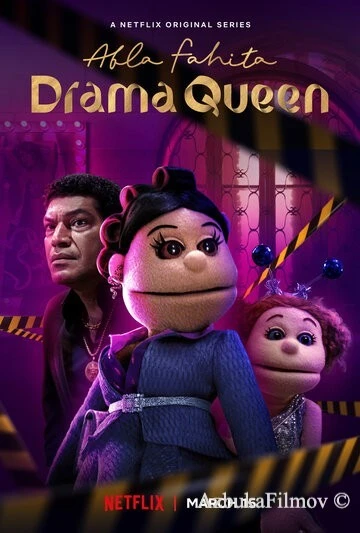 Фильм Абла Фахита: Королева драмы (2021)