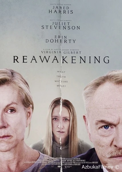 Фильм Возрождение (2024)
