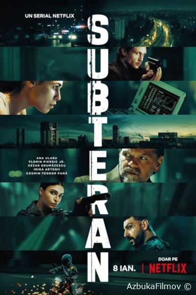 Фильм В тени (2025)
