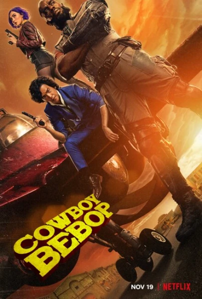 Фильм Ковбой Бибоп (2021)