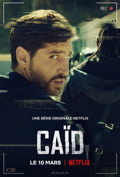 Фильм Дилер (2021)