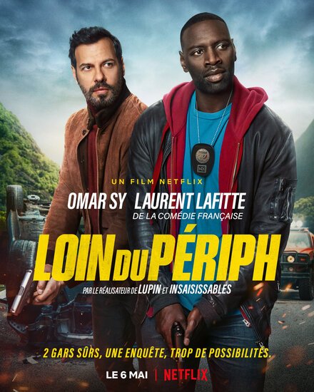 Фильм Шутки в сторону 2 (2022)