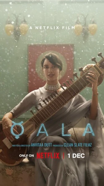 Фильм Кала (2022)