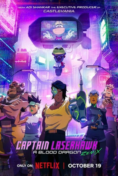 Фильм Капитан Лазерхоук: Blood Dragon Remix (2023)