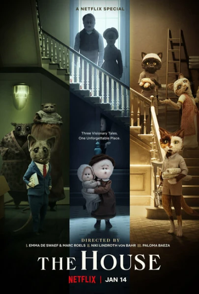 Фильм Этот дом (2022)