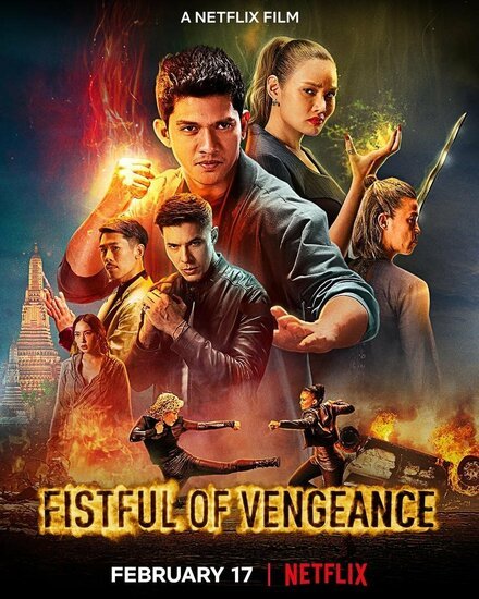 Фильм Кулаки возмездия (2022)