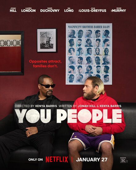 Фильм Что за люди (2023)