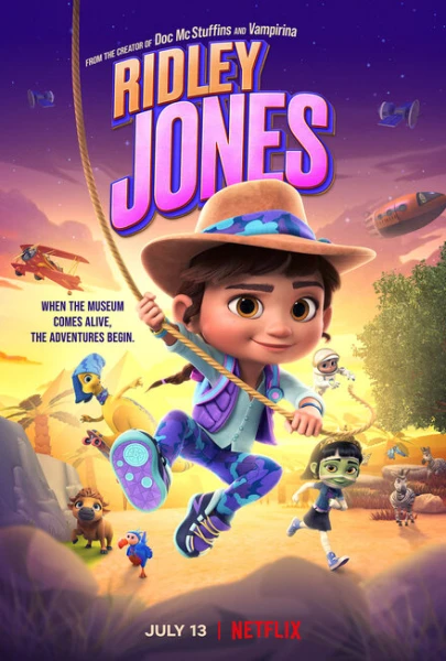 Фильм Ридли Джонс (2021)