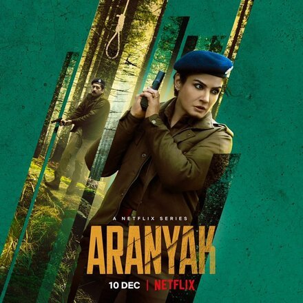 Фильм Тайны леса (2021)