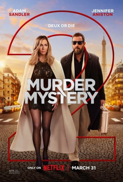 Фильм Убийство в Париже (2023)