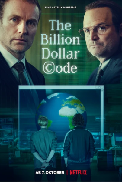 Фильм Код на миллиард долларов (2021)