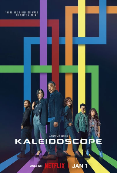 Фильм Калейдоскоп (2023)