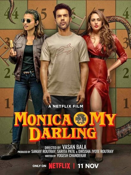 Фильм Моника, дорогая (2022)