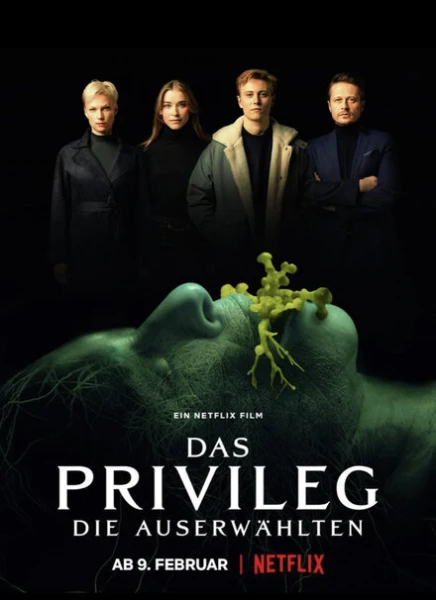 Фильм Привилегированные (2022)