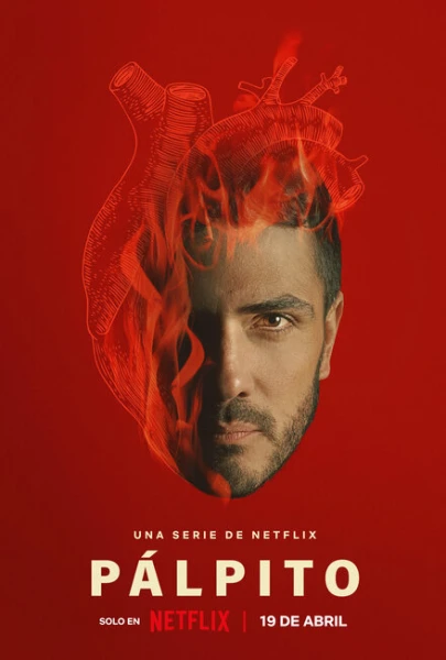 Фильм Украденное сердце (2022)