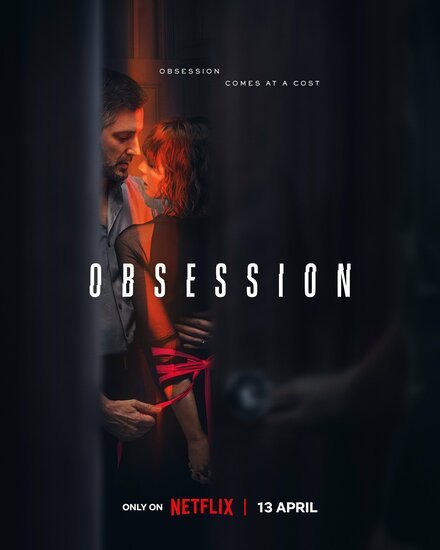 Фильм Одержимость (2023)