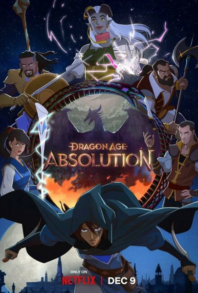 Фильм Dragon Age: Искупление (2022)