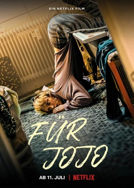Фильм Для Йойо (2022)