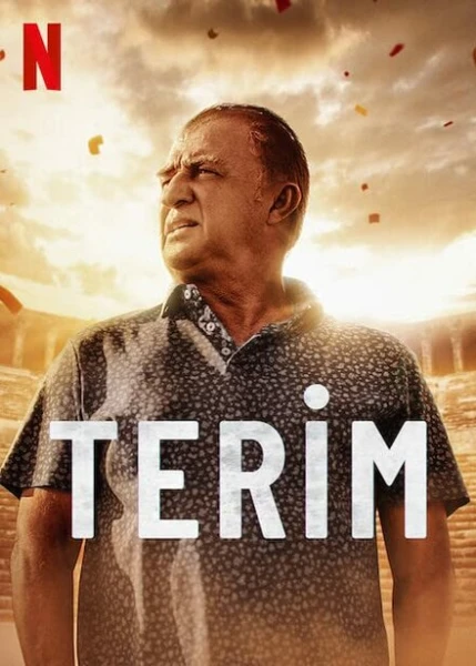 Фильм Великий Терим (2022)