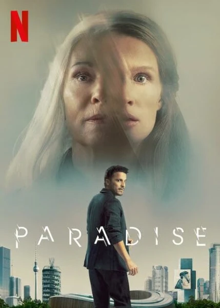 Фильм Рай земной (2023)