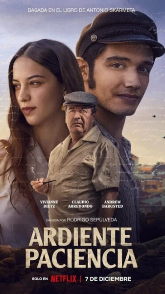 Фильм Жгучее терпение (2022)