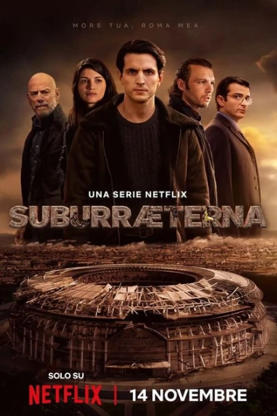 Фильм Субура навеки (2023)