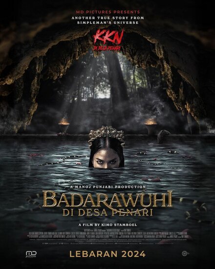 Фильм KKN. Дух деревни танцев (2024)
