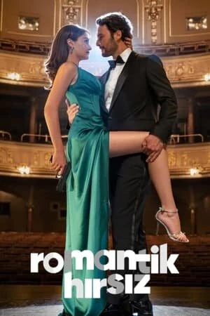 Фильм Любовь и искусство (2024)