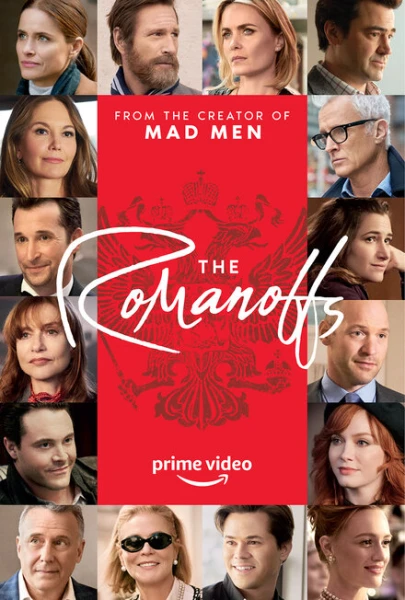 Фильм Романовы (2018)